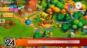 Мини Диско (Baby Time, 12.01.2026)