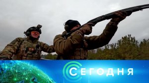 «Сегодня»: 12 января 2026 года. 08:00 | Выпуск новостей | Новости НТВ