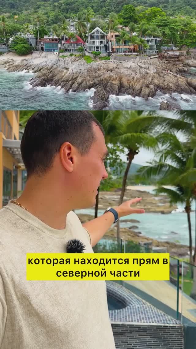 Купить виллу в Тайланде с бассейном 10 смотреть онлайн