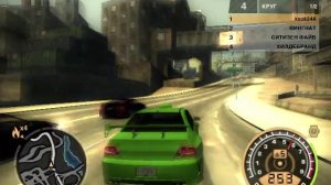 Need for Speed™ Most Wanted 2026