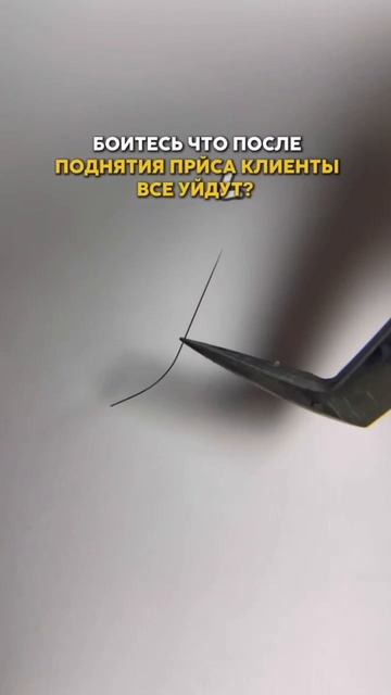 Подробности читай в шапке профиля! смотреть онлайн