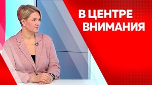 В центре внимания. Надежда Доргунова. Итоги 2025 г.