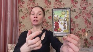 ♐️ СТРЕЛЕЦ ♐️ ТАРО ПРОГНОЗ НА ФЕВРАЛЬ 2026 года