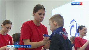 ГТРК СЛАВИЯ Открытие школы № 33 после ремонта 12.01.26