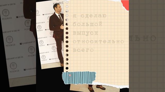 После проверки по делу Евгения..... смотреть онлайн