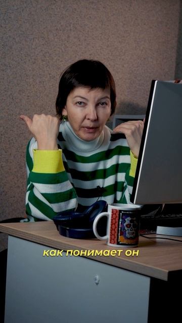 ЗНАТЬ ≠ ОБЪЯСНЯТЬ смотреть онлайн