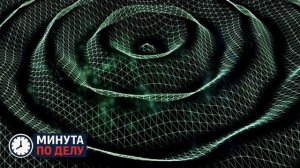 На Камчатке за сутки зафиксировано 13 афтершоков