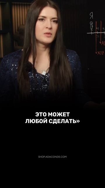 Линия Жизни. Онлайн-трансляция Ады Кондэ смотреть онлайн