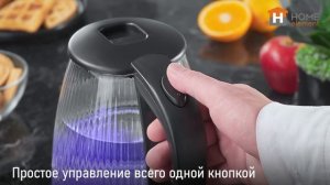 Чайник HOME ELEMENT HE-KT2310