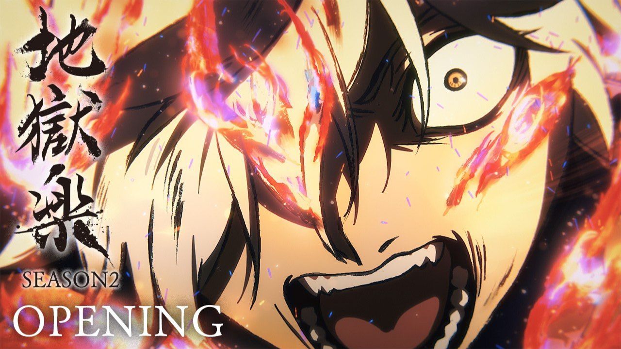 Адский рай/Jigokuraku (Opening 2) смотреть онлайн