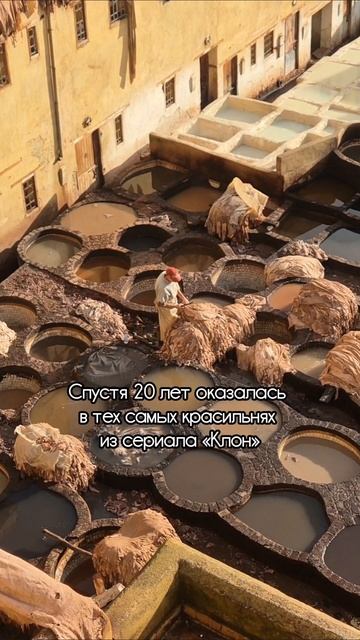 Когда кадры из сериала стали моей реальностью смотреть онлайн