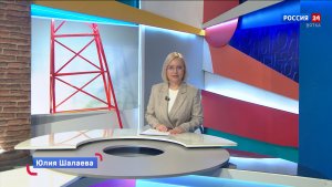 Новости культуры ВЯТКА (12.01.2026)