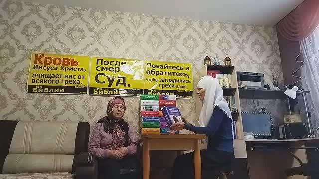 В.2318 Можно ли считать фильм "Страсти Христовы" проповедью для неверующих? Тема:Лит.-ра и иск-во. смотреть онлайн