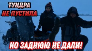 РЫБАЛКА на НАЛИМА. Живем в маленькой тундровой ИЗБУШКЕ.