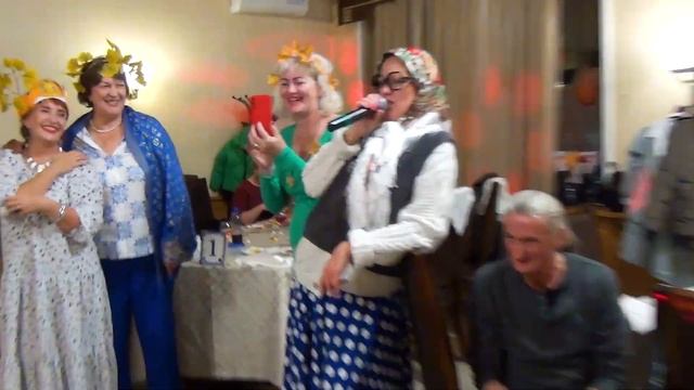 Вечеринка Осенины в кафе "Вкусные традиции" смотреть онлайн