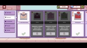 хорошая пицца отличная пицца)) я не монтировала видос