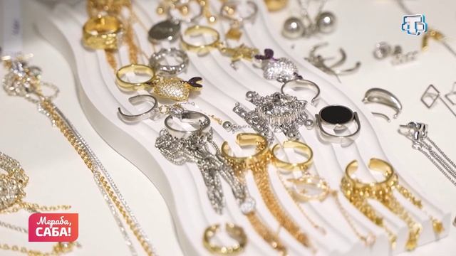 Рубрика «Мот ол». Выпуск от 12.01.2026 смотреть онлайн