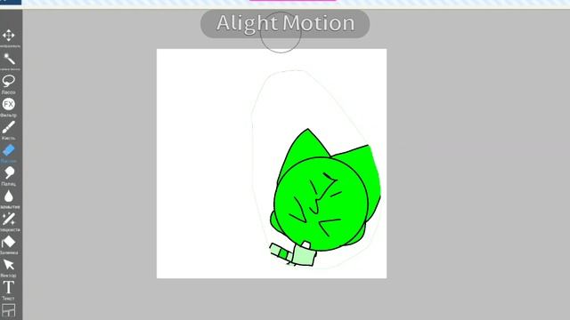 тренд старый смотреть онлайн