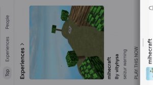 хоррор игры в рб