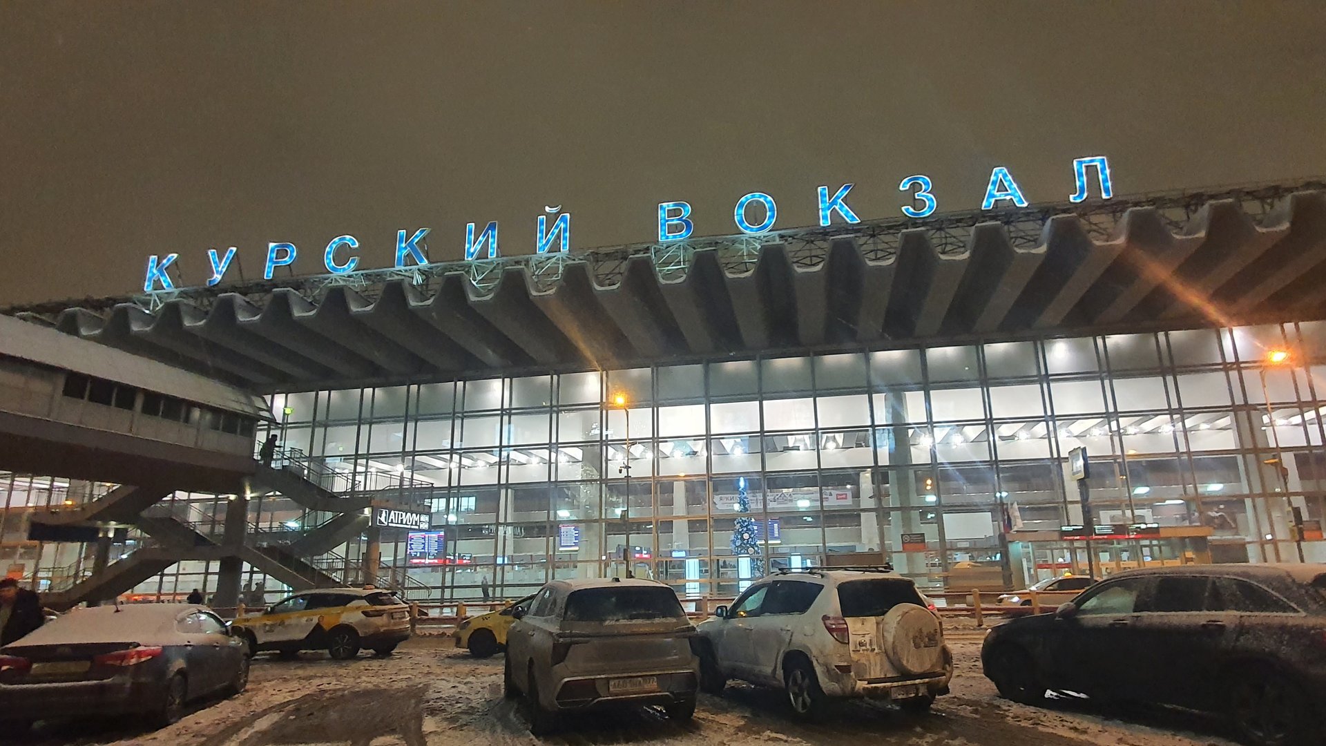 Курский вокзал Первоначально находился у Покровской Абельмановской заставы и назывался Нижегородским смотреть онлайн