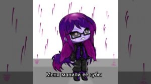 хахпаха, пой если видишь краша