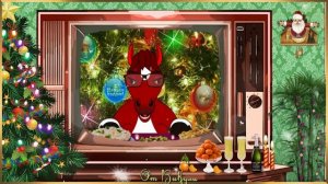 Музыкальное Поздравление от Символа Года 2026!!!