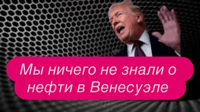 НАТО близится к закату. Гренландия, Куба, Мексика, следующая Канада? #новости #украина #россия смотреть онлайн