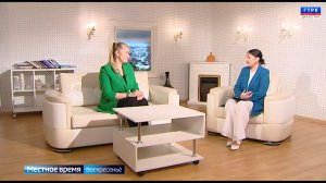 "Местное время. Воскресенье" 11.01.26 г.