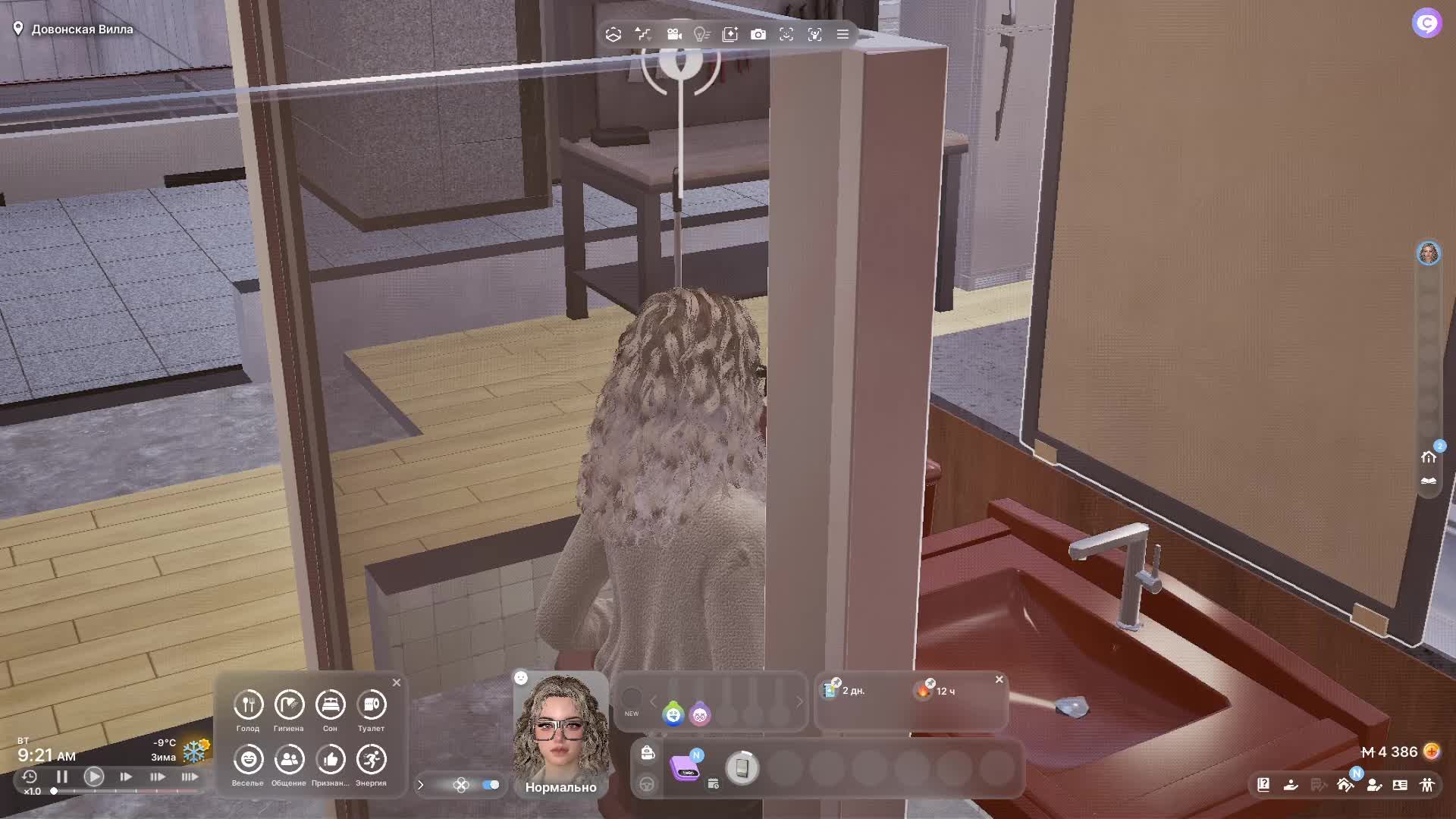 in ZOI у девушки ИНТЕРНЕТ КАФЕ и ХОРОШО ЗАРАБАТЫВАЕТ смотреть онлайн