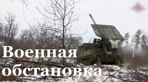 Армия России освободила Белогорье и Новобойковское в Запорожской области