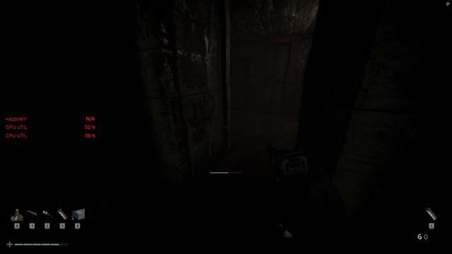 Desktop 2025.12.26 - 22.49.13.01