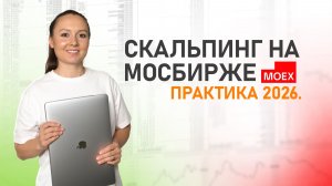 Ответы на вопросы