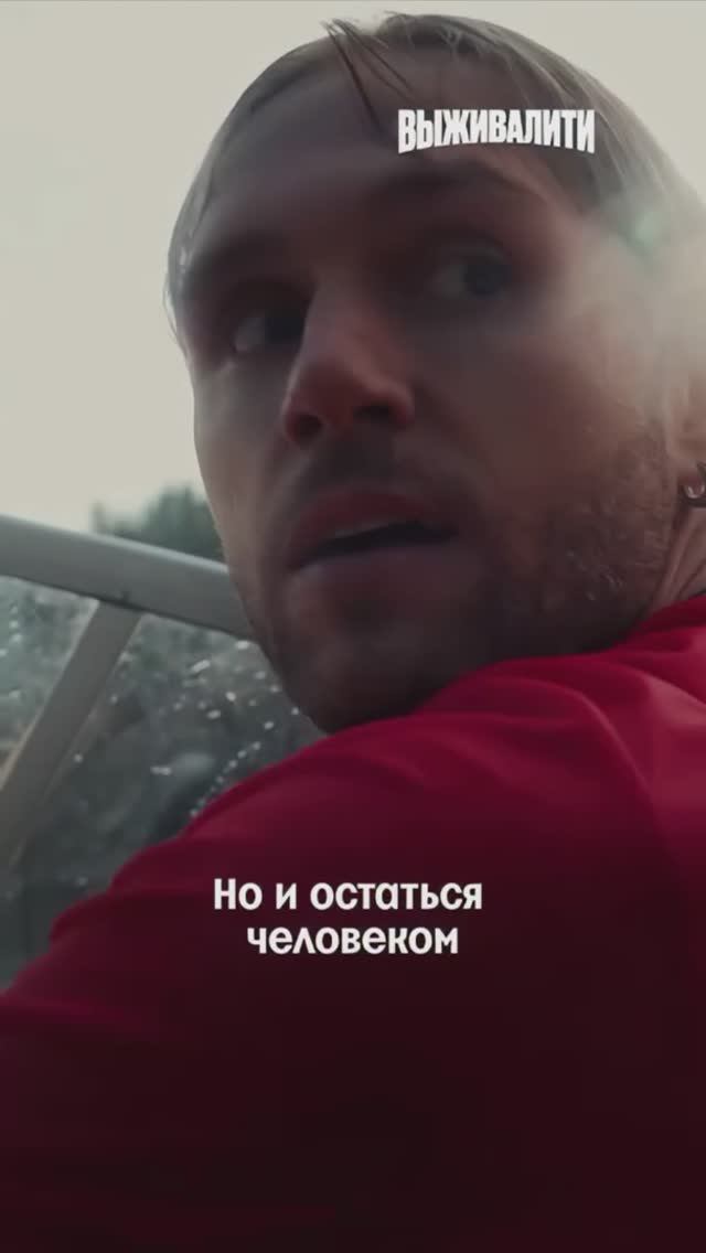 Я УЧАСТВУЮ!🔥Скоро! смотреть онлайн