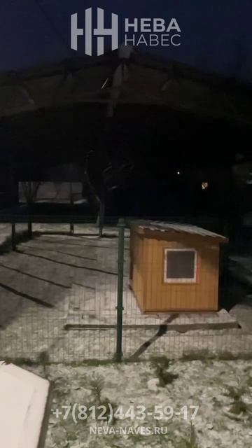 Двускатный навес с фермой-ласточкой смотреть онлайн