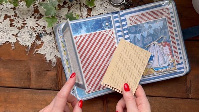 Альбом «Морской». Скрапбукинг смотреть онлайн