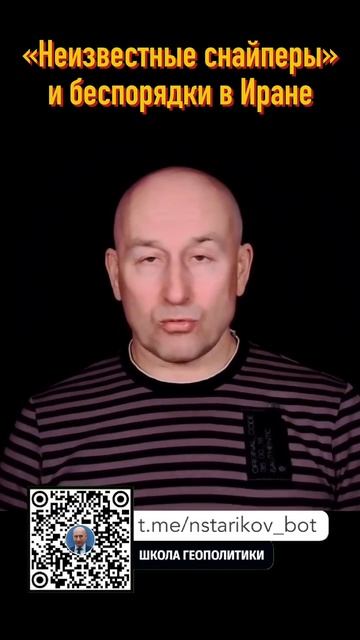 Клип @nstarikov_club смотреть онлайн