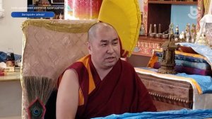 Геше габжа лама