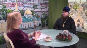 Родное слово. Священник Александр Сахненко отвечает на вопросы