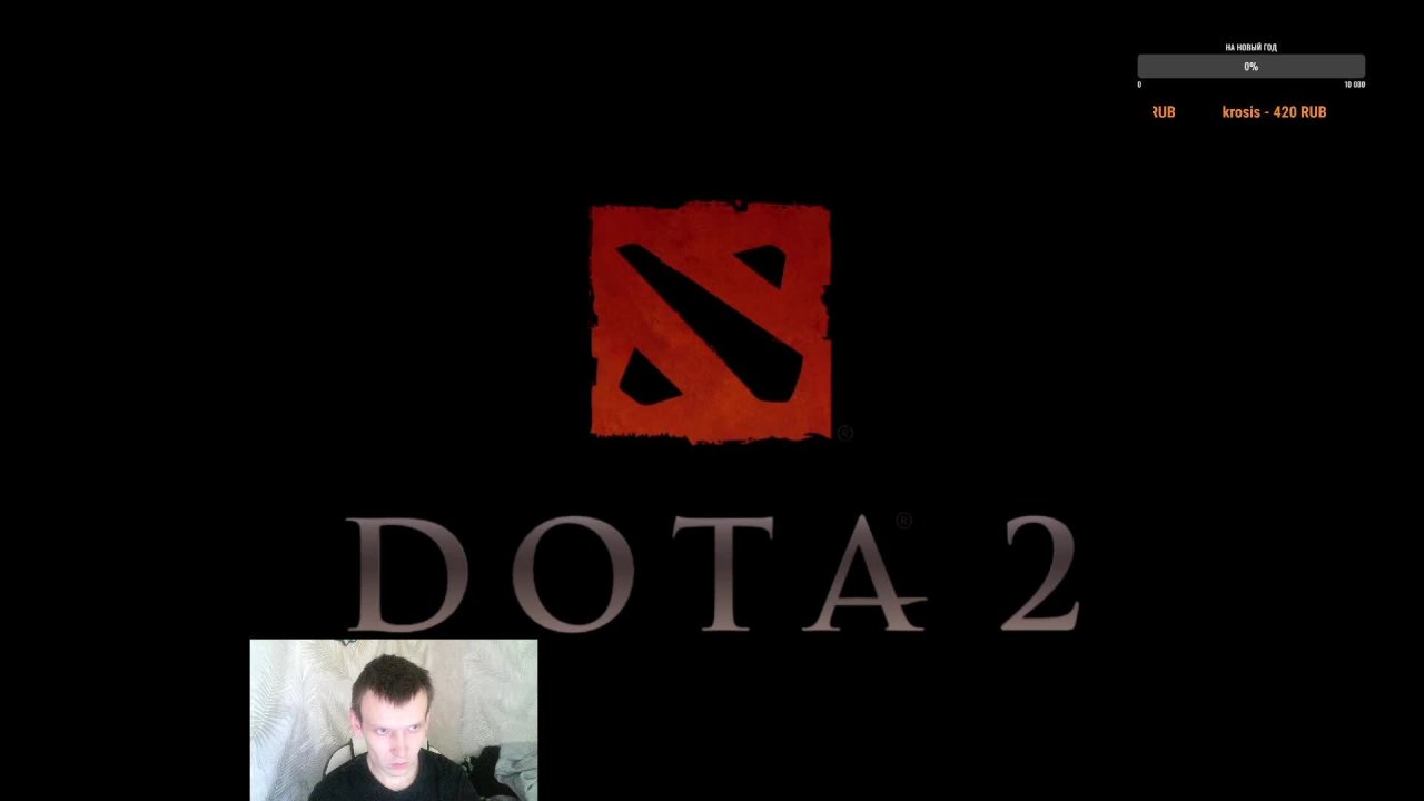 Катки под крепкие напитки dota 2 смотреть онлайн