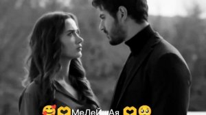 🫶цыганская песня☺️слезы любви  🥺2026