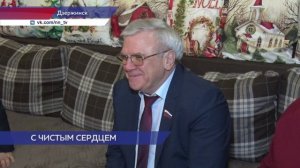 Евгений Люлин поздравил многодетную семью из Дзержинска с праздниками