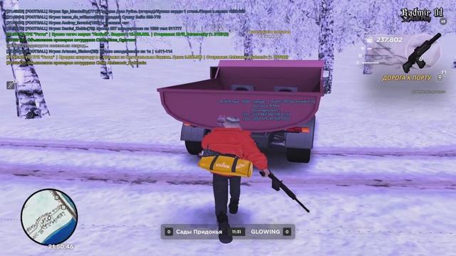 Мой проект 1 2026-01-12_22-08-58 смотреть онлайн