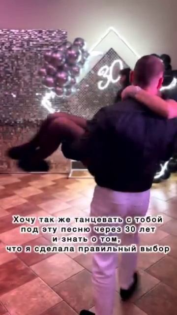 Слова тут не нужны, все итак видно смотреть онлайн