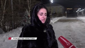 Рождение Спасителя