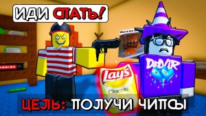 ROBLOX GET A SNACK AT 4AM 🤯НИКОГДА НЕ ЕШЬ В 4 УТРА...