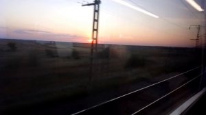 Путешествие