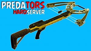 DAYZ • ФАРМ ЗОМБИ на ЗАВОДСКОЙ АРБАЛЕТ • PREDATORS [HARD] ДЕНЬ 24