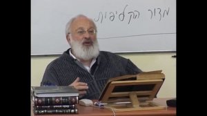 Если у меня желание прямо к Творцу, как  проверить его правильность