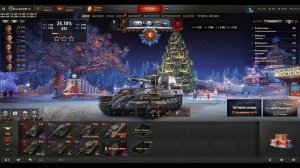 УРА!!! Отпуск.