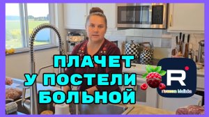 12 января 2026 г.